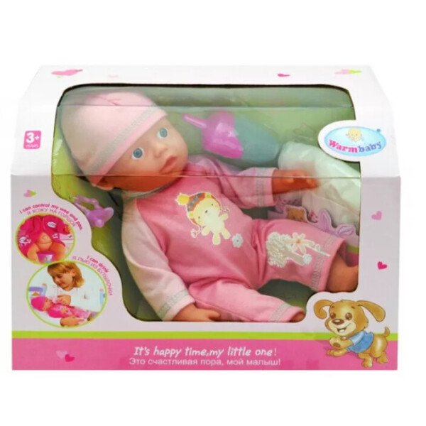

Функциональный пупс Warm Baby WZJ020B-8