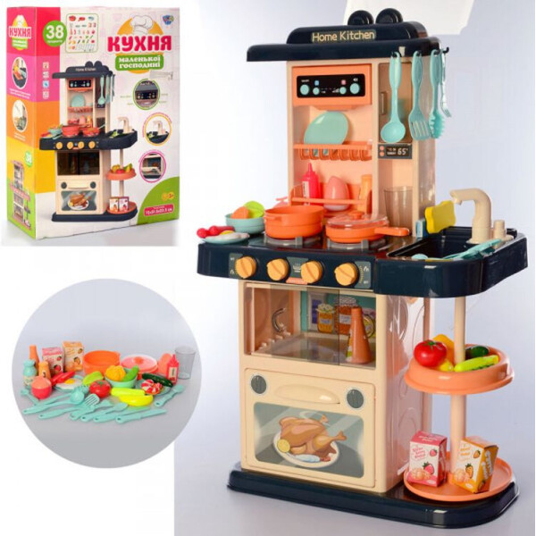 

Кухня детская Limo Toy 889-181