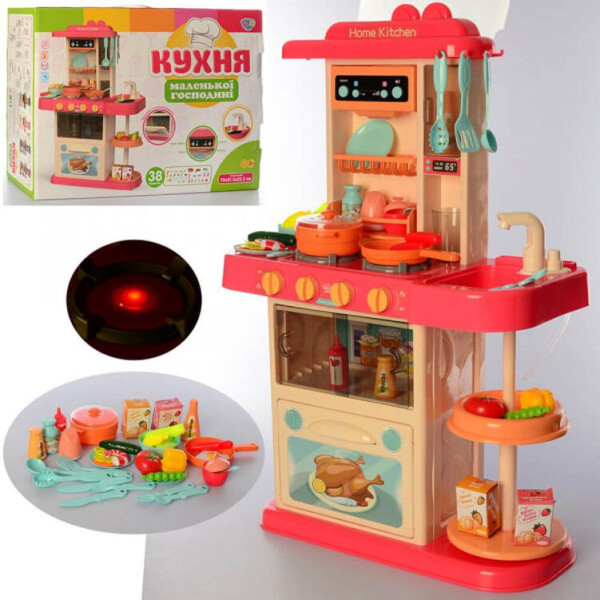 

Кухня детская Limo Toy 889-182