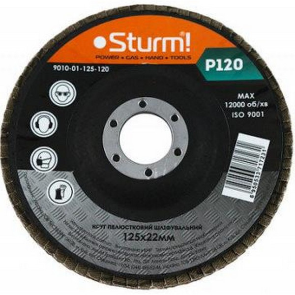 

Круг зачистной Sturm 9010-01-125-120