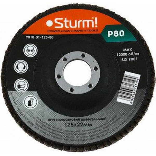 

Круг зачистной Sturm 9010-01-125-80