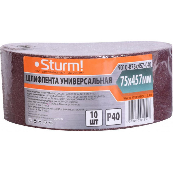 

Sturm 9010-B75x457-040