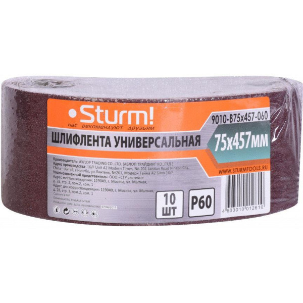 

Sturm 9010-B75x457-060