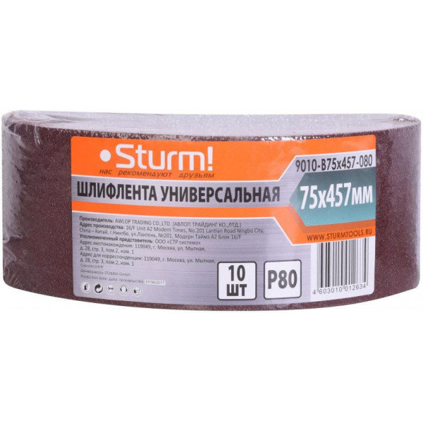 

Sturm 9010-B75x457-080