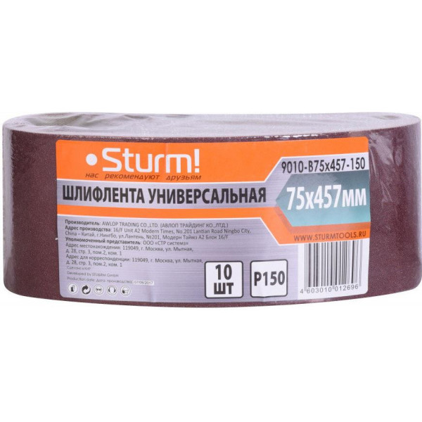 

Sturm 9010-B75x457-150