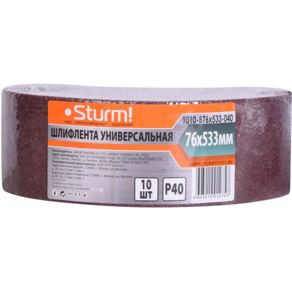 

Sturm 9010-B76x533-040