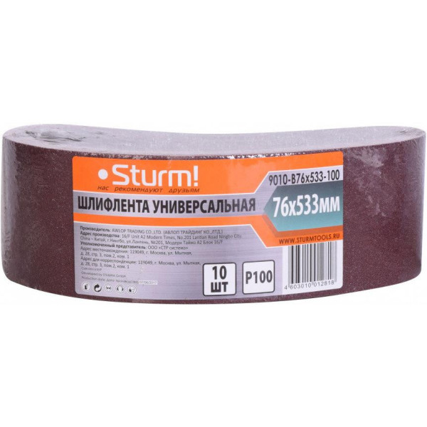 

Sturm 9010-B76x533-100