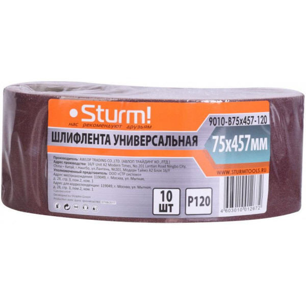 

Sturm 9010-B76x533-120