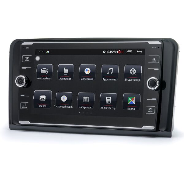

Магнитола Prime-X 22-023A/8K (Mercedes-Benz GL (X164) 2006-2012/M (W164) 2005-2012 глянц) (W10312)