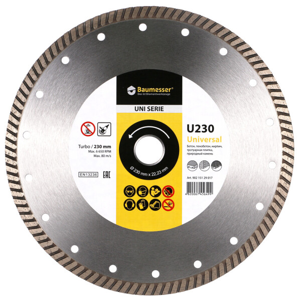 

Отрезной диск Baumesser Universal Turbo 230x2,3x9x22,23 (90215129017)