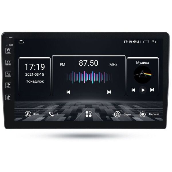 

2Din магнитола Abyss Audio MP-4000 10" (W8971)