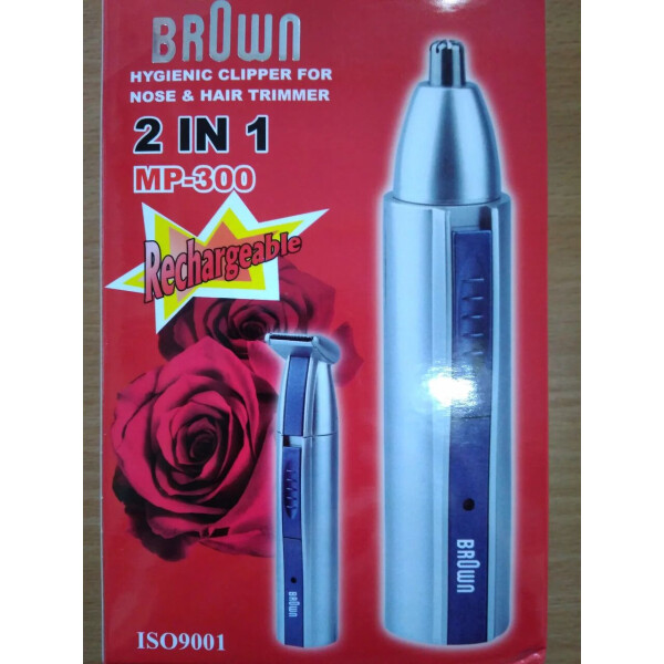 

Триммер Brown 2 в 1 модель MP-300