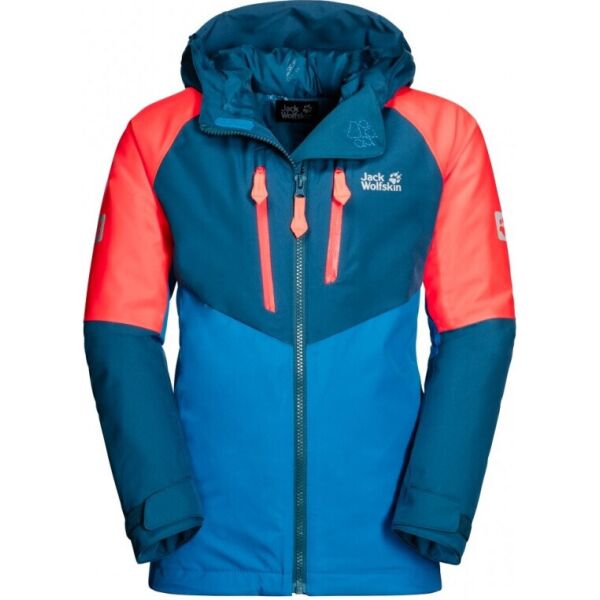 

Куртка г/л Jack Wolfskin 1608571-1350 116 (4060477601809)