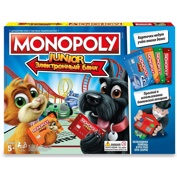 

Экономическая игра Hasbro Монополия Юниор с банковскими карточками (E1842)