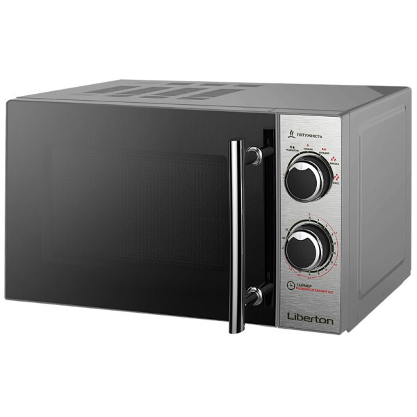 

Liberton LMW 2079 M