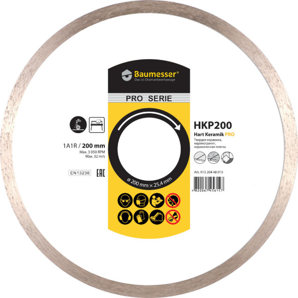 

Отрезной диск Baumesser Hart Keramik 1A1R 250x1.7x10x25.4 (91320481019)