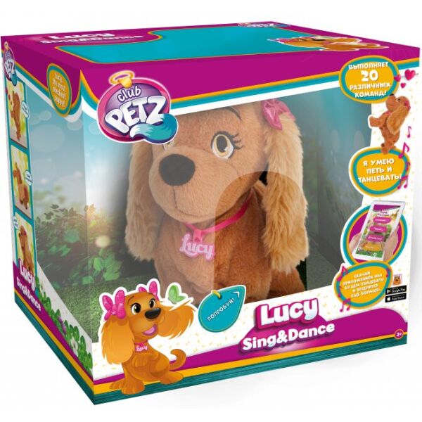 

Интерактивная игрушка "Собака Люси" (95854)