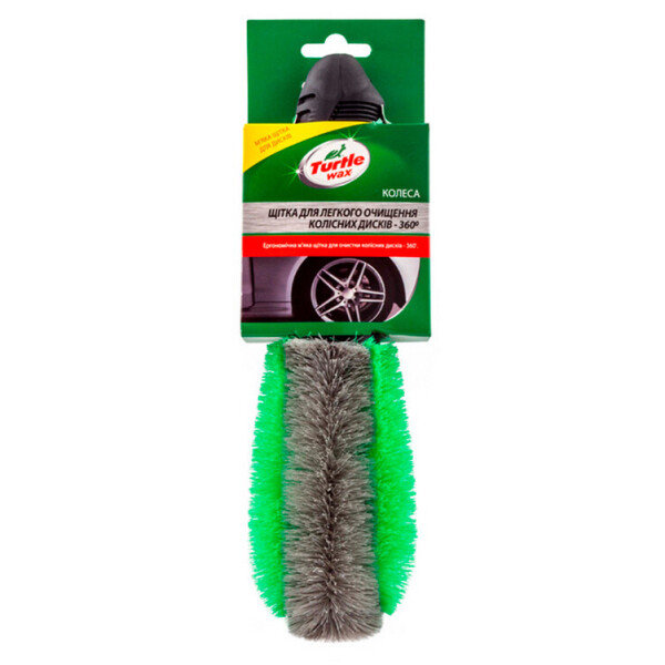 

Щётка для лёгкой очистки колёсных дисков 360° Turtle Wax (5018857001991)