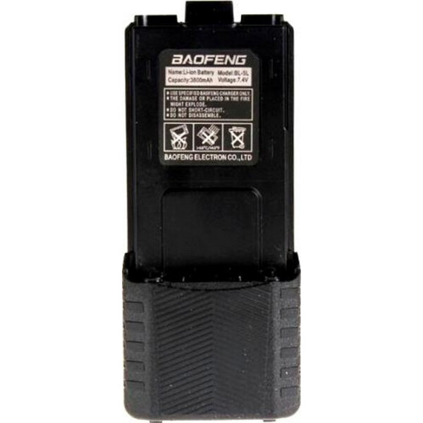 

Аккумулятор для Baofeng UV-5R Hi Capacity 3800mAh