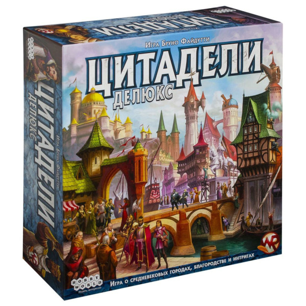 

Настольная игра Hobby World Цитадели Делюкс (1885)