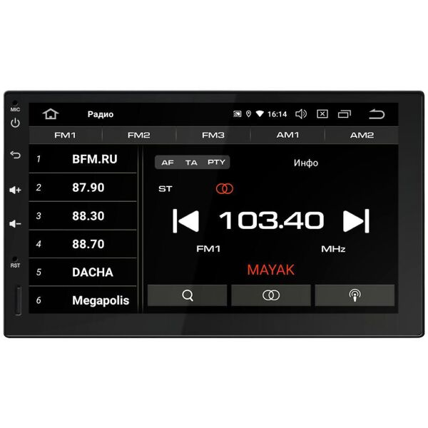 

Автомагнитола Incar Android 9 DSP (AHR-9380)