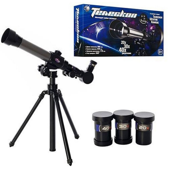 

Телескоп C2106/T253-D1824