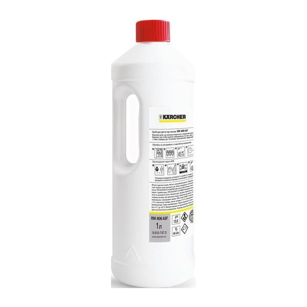 

Karcher RM 806 1 л. (9.610-747.0)