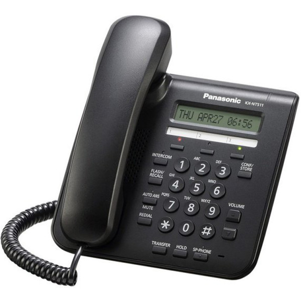 

Проводной телефон Panasonic KX-NT511ARUB Black