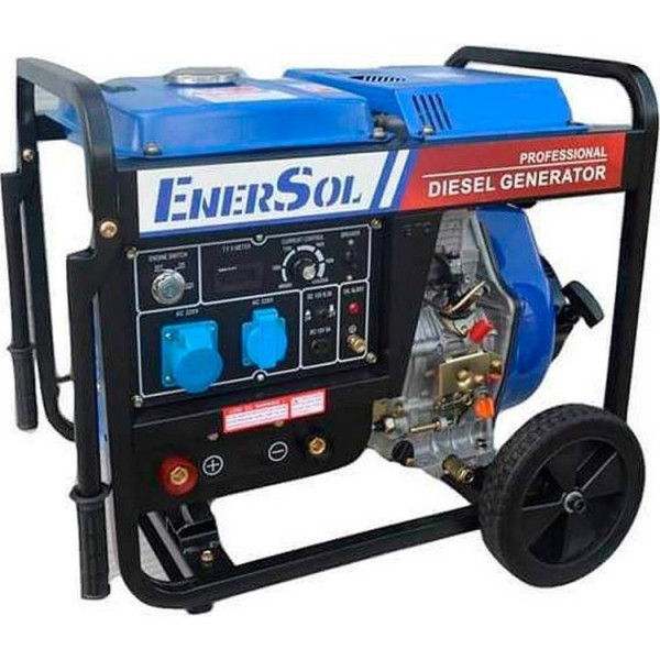 

Генератор EnerSol SWD-7E