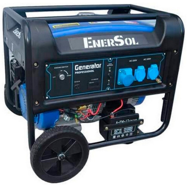

Генератор бензиновий EnerSol SG-7PЕ (В)