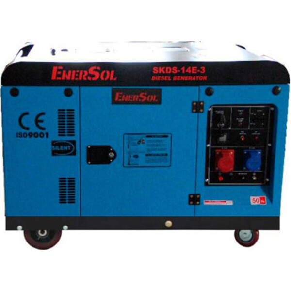 

Генератор EnerSol SKDS-8E(B)