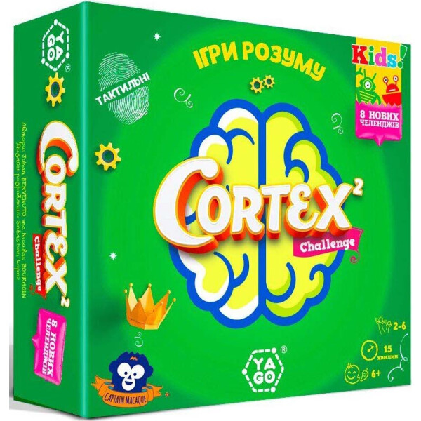 

Настольная игра - CORTEX 2 CHALLENGE KIDS (101007919)