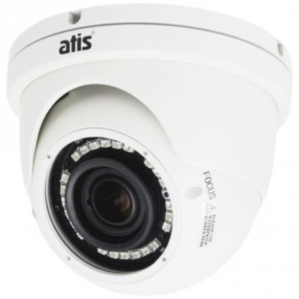 

MHD видеокамера ATIS AMVD-4MVFIR-30W/2.8-12 Pro