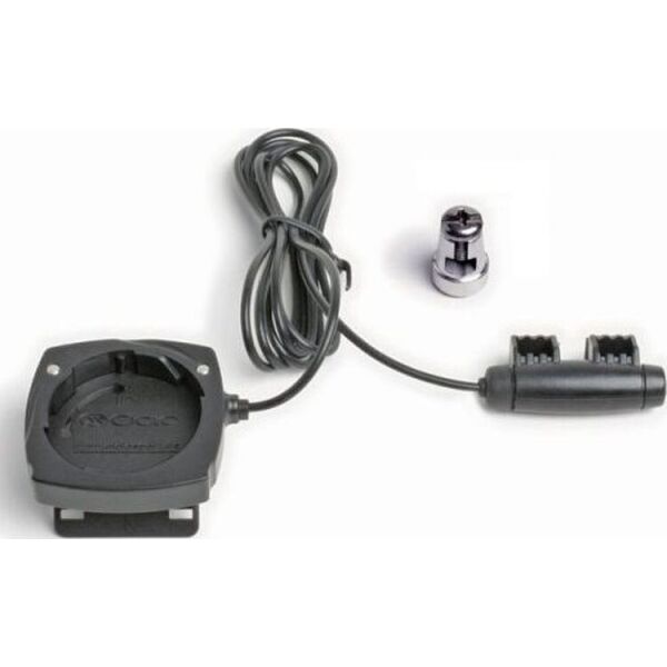 

Крепление компьютера Ciclo CM 2.x Black 11203105