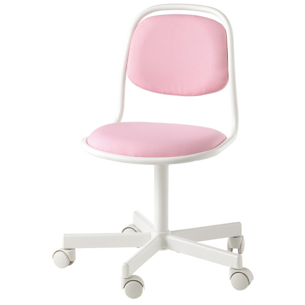 

IKEA ORFJALL детский розовый/белый (704.417.69)