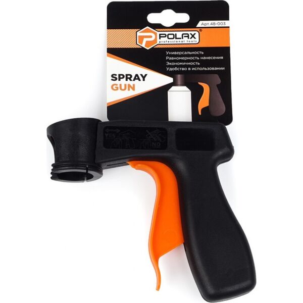 

Насадка-пистолет на аэрозольный баллон Spray gun Polax (48-003)