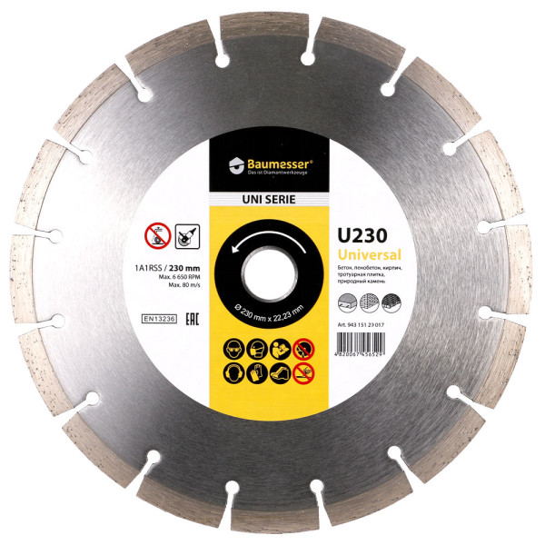 

Отрезной диск Baumesser Universal 1A1RSS/C3-H 230x2,4/1,6x10x22,23-16 (94315129017)