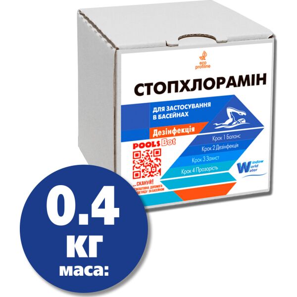 

Нейтрализатор хлораминов Water World Window 0.4 кг