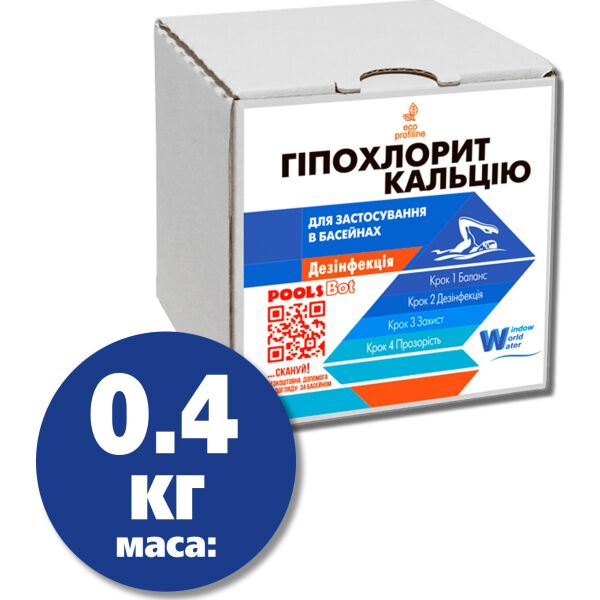 

Гипохлорит кальция Water World Window 0.4 кг