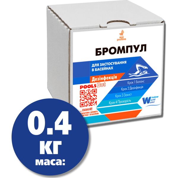 

Бромопул 0,4 кг Water World Window