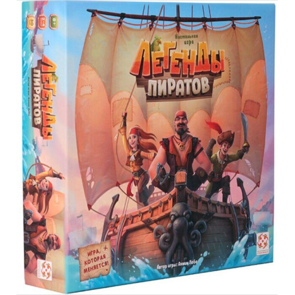 

Настольная игра Стиль Жизни Легенды пиратов (322952)