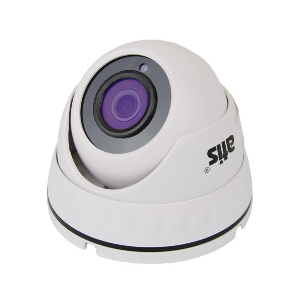 

IP-видеокамера ANVD-2MIRP-20W/2.8A Prime для системы IP-видеонаблюдения