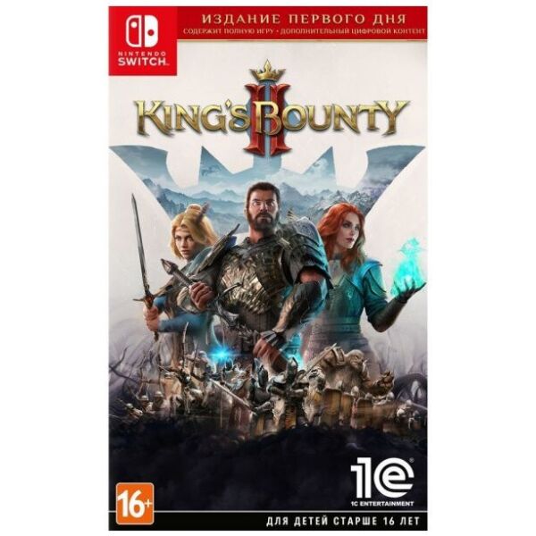 

Kings Bounty II Day One Edition Nintendo Switch Русская версия