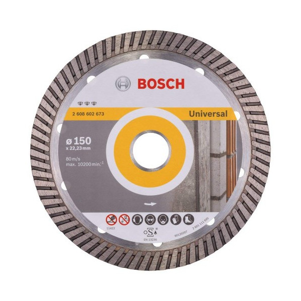

Алмазный диск Bosch Best for Universal Turbo, 150 мм (2608602673)
