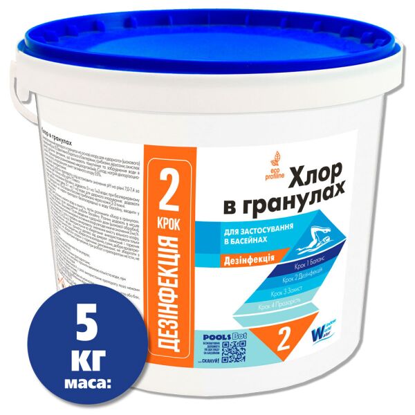 

Дезинфицирующее средство Water World Window Хлор в гранулах 5 кг