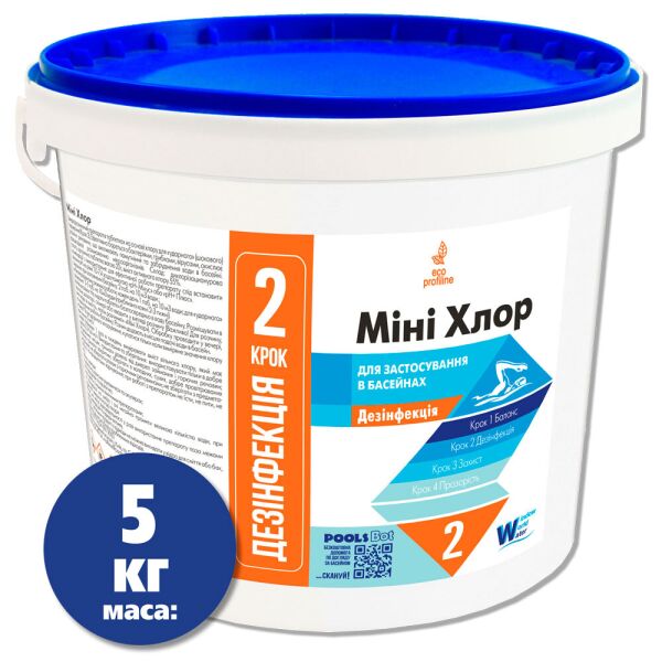 

Дезинфицирующее средство Water World Window Мини Хлор 5кг