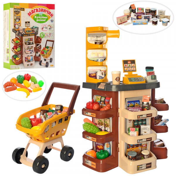 

Игровой набор магазин Limo Toy 668-77