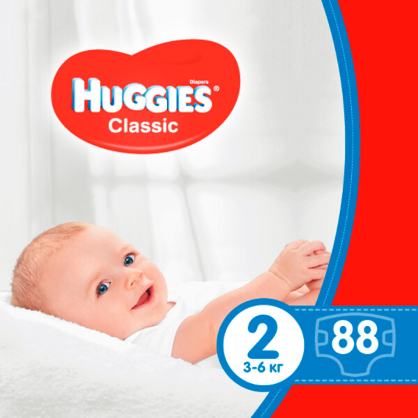

Подгузники Huggies Classic 2 (3-6 кг) 88 шт