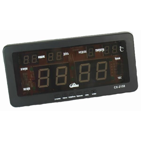 

Часы CX 2158 green