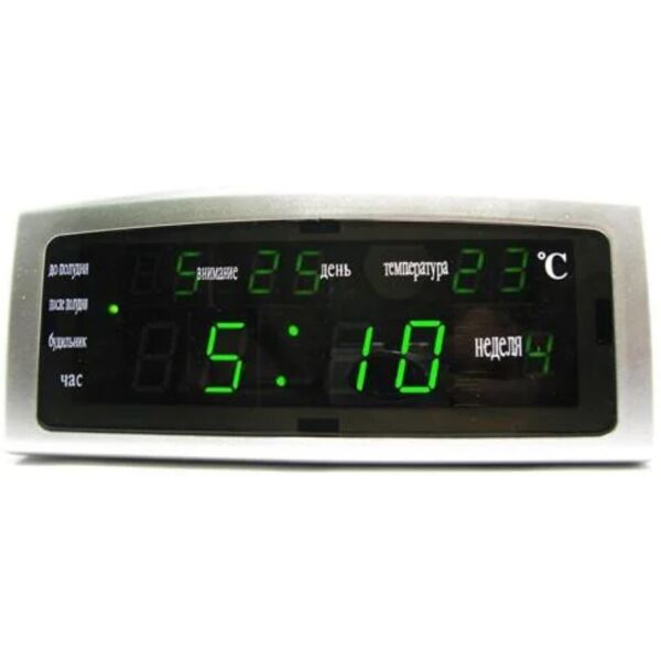 

Часы CX 868 green